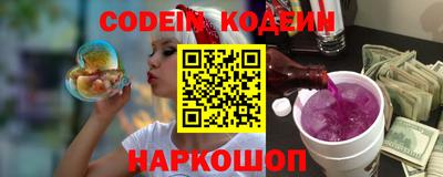 крисы Коммунар