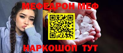 героин Комсомольск-на-Амуре
