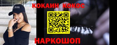 крисы Коммунар