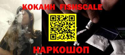экстази Конаково