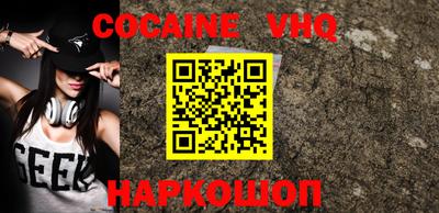 крисы Коммунар