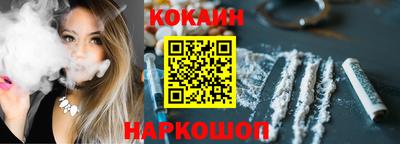 крисы Коммунар