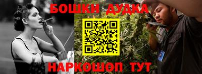 экстази Конаково