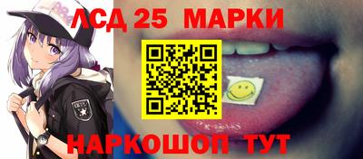 крисы Коммунар