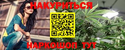 экстази Конаково
