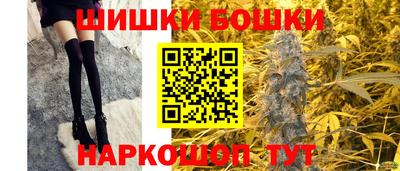 экстази Конаково