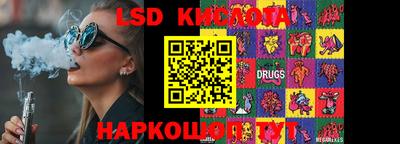 крисы Коммунар