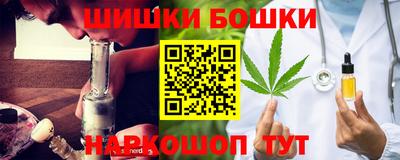 экстази Конаково