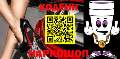 экстази Конаково