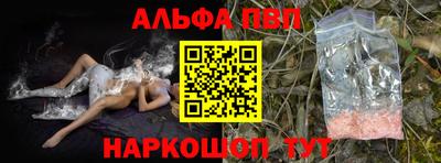 крисы Коммунар