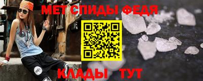 экстази Конаково