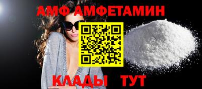 крисы Коммунар
