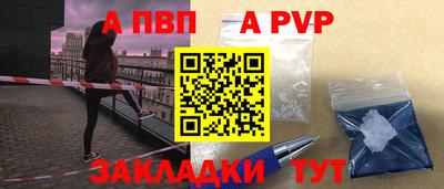 экстази Конаково