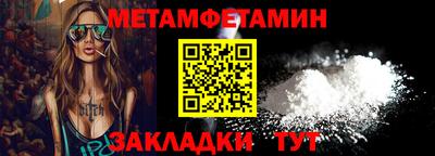 крисы Коммунар