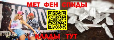 героин Комсомольск-на-Амуре