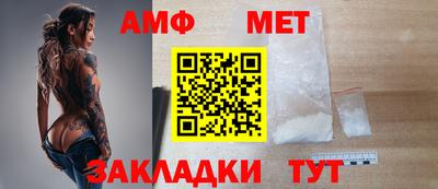 крисы Коммунар