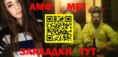 экстази Конаково