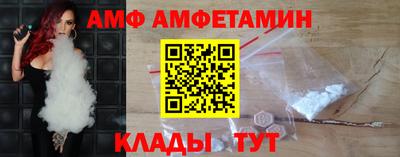 крисы Коммунар