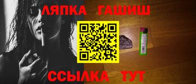 экстази Конаково
