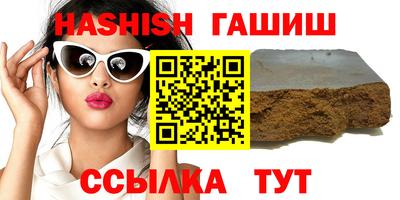 экстази Конаково