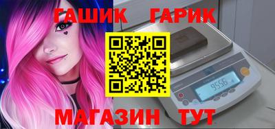 экстази Конаково
