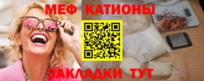 героин Комсомольск-на-Амуре