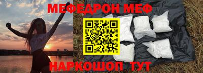 героин Комсомольск-на-Амуре