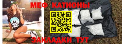 крисы Коммунар